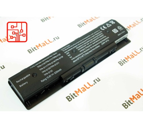 Аккумулятор для ноутбука HP H6L38AA