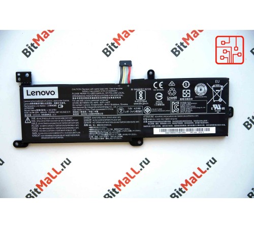 Новый | Аккумулятор для ноутбука Lenovo 520-15 (батарея, АКБ)