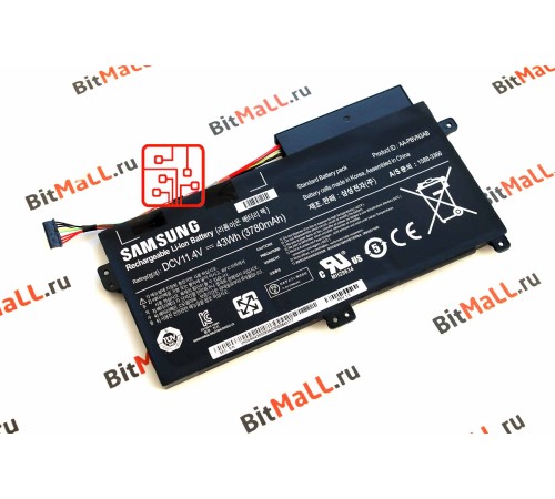 Аккумулятор для ноутбука Samsung 370R5E (батарея, АКБ)
