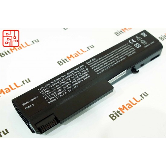Аккумулятор для ноутбука HP EliteBook 8440p