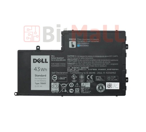 Аккумулятор (батарея) для ноутбука Dell Inspiron 14MD-4528R