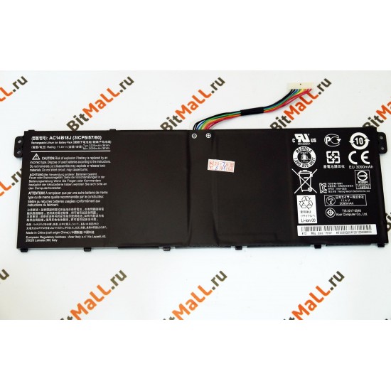 Аккумулятор для ноутбука Acer 2519-C3PW Extensa (батарея)