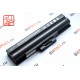 Аккумулятор для ноутбука Sony PCG-31211V (батарея)