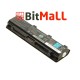Аккумулятор для ноутбука Toshiba C50 (батарея)