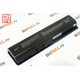 Аккумулятор для HP 484170-001 (батарея)