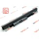 2600mah | Аккумулятор для ноутбука HP TPN-C129 (батарея, АКБ)