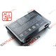Аккумулятор для ноутбука Asus PRO5eac (батарея, АКБ)