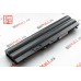 Аккумулятор для ноутбука Lenovo ThinkPad SL510 (батарея)