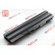 Аккумулятор для ноутбука Lenovo 45N1105 (батарея)