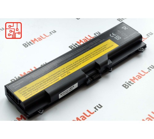 Аккумулятор для ноутбука Lenovo 45N1105 (батарея)