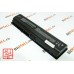 Аккумулятор для ноутбука HP Pavilion dv6815er