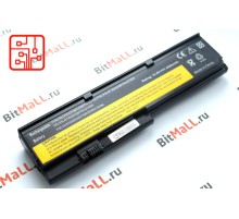 Аккумулятор для ноутбука Lenovo X200 (батарея)