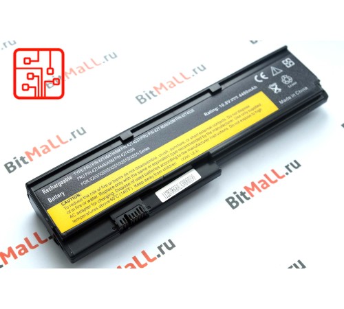 Аккумулятор для ноутбука Lenovo X200 (батарея)