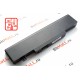 Аккумулятор для ноутбука Lenovo 55Y2054 (батарея)