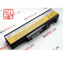 Аккумулятор для ноутбука Lenovo 55Y2054 (батарея)