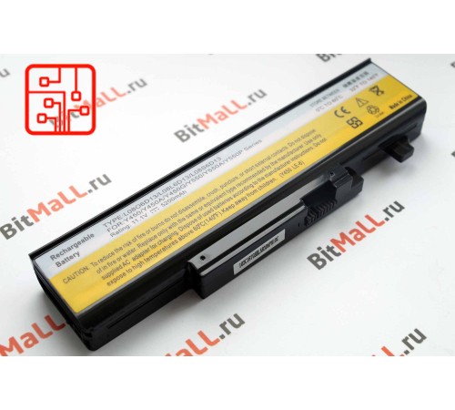 Аккумулятор для ноутбука Lenovo 55Y2054 (батарея)