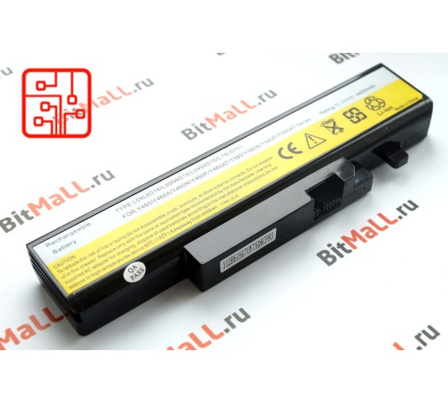 Аккумулятор для ноутбука Lenovo 57Y6440 (батарея)
