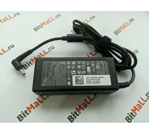 Блок питания (зарядка) ноутбука Dell Vostro 5560