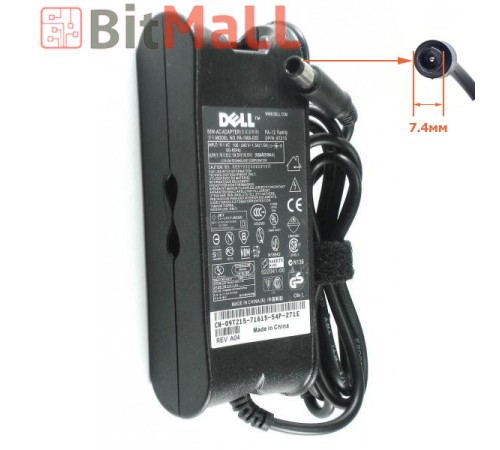 Блок питания (зарядка) ноутбука  DELL (19.5V 3.34A 7.4*5.0мм) 65W