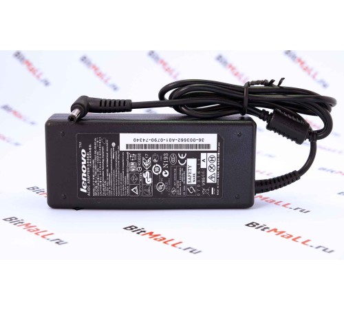 Блок питания (зарядка) ноутбука Lenovo 20V 4.5A 5.5*2.5мм (90W)