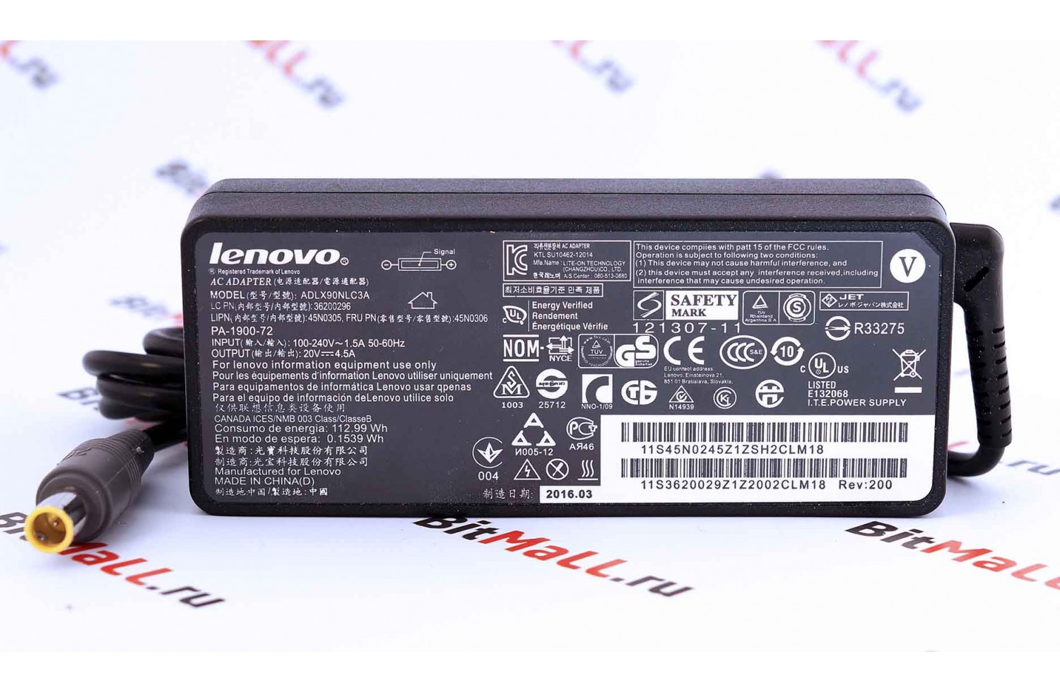 Сколько Стоит Зарядка Для Ноутбука Lenovo