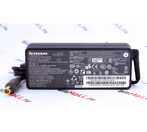 Блок питания (зарядка) ноутбука Lenovo (20V 4.5A 7.9*5.5мм)