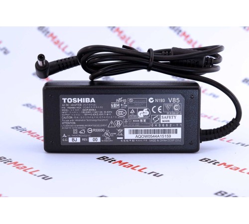 Блок питания (зарядка) ноутбука Toshiba (19V 3.42A 5.5*2.5мм)