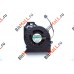 Вентилятор для ноутбука MF60120V1-C180-S9A (кулер) 