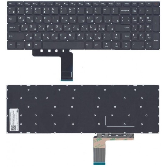 Клавиатура для ноутбука Lenovo 110-15IBR 80T700С2RK