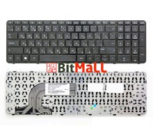 Клавиатура для 749658-251