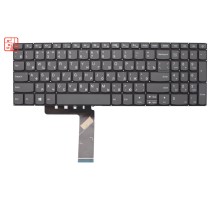 Новая | Клавиатура для ноутбука Lenovo 320-15ABR