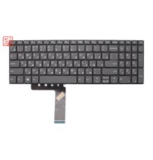 Новая | Клавиатура для ноутбука Lenovo 320-15ABR