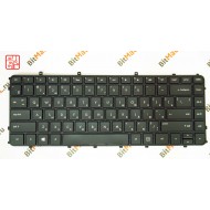 Клавиатура для ноутбука HP Envy 4-1257er