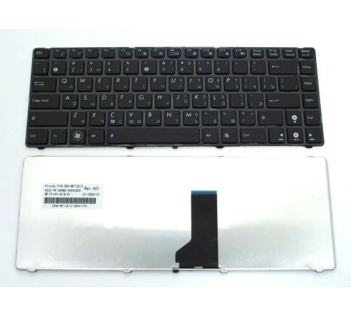 Клавиатура для Asus UL80V черная