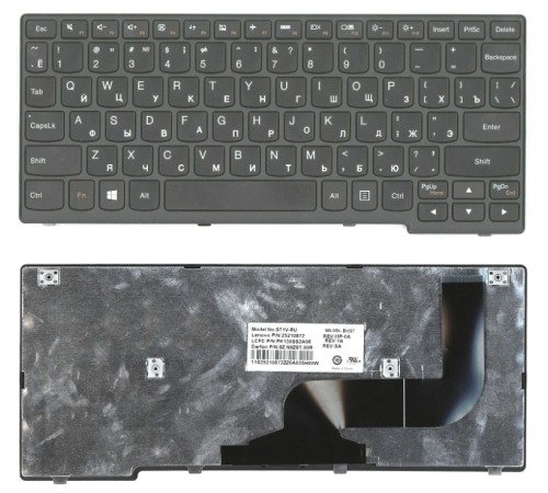 Клавиатура для Lenovo MP-0A