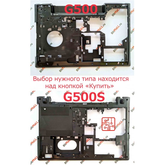 Новая | Нижняя  часть корпуса (поддон) для ноутбука Lenovo G500 — G500S