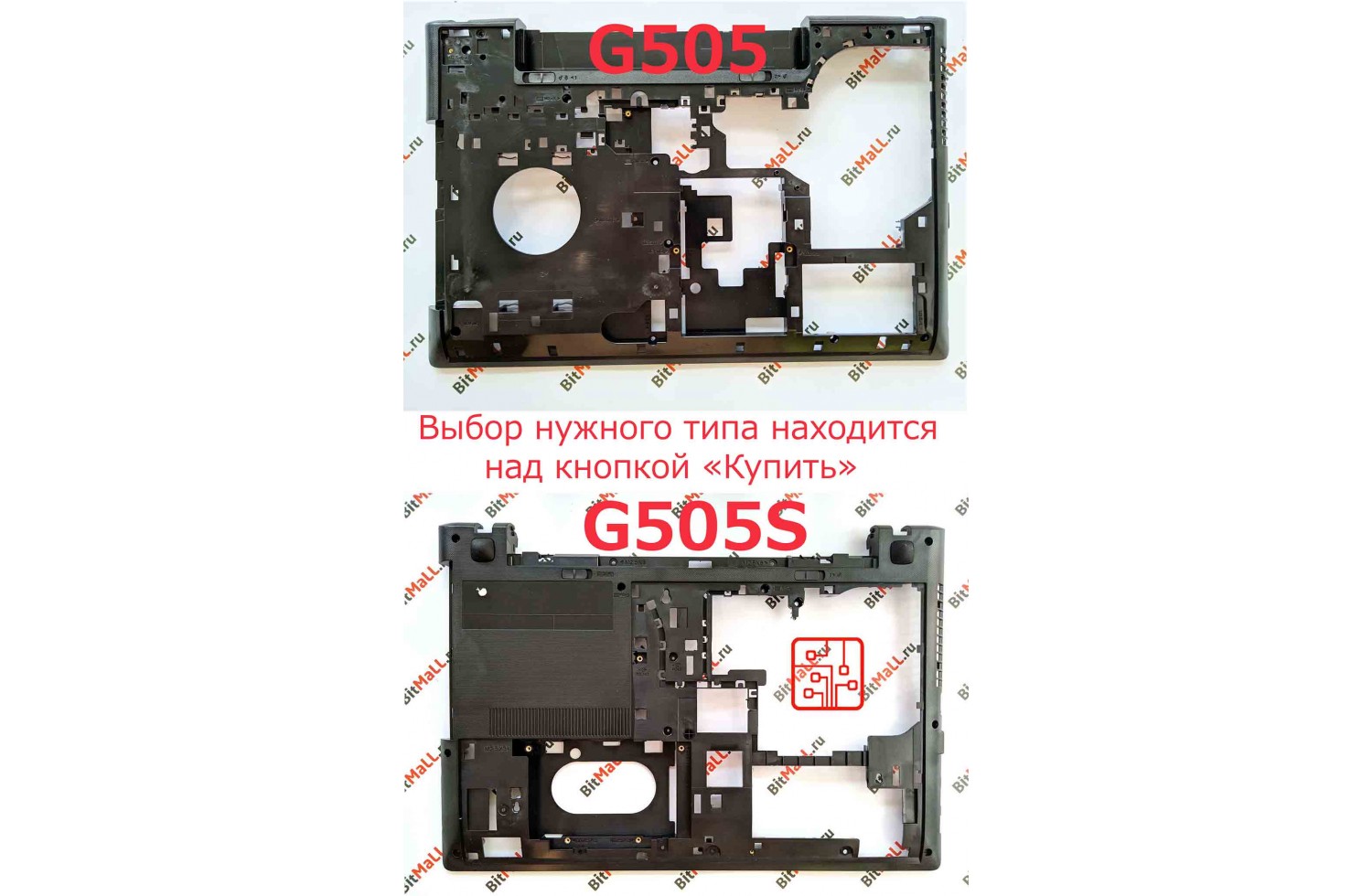 Купить Шлейф Для Ноутбука Lenovo G505