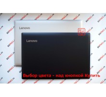 Крышка матрицы для ноутбука Lenovo 320-15ABR Ideapad
