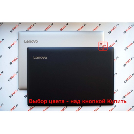 Крышка матрицы для ноутбука Lenovo 320-15AST 80XV00QMRK