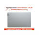 Новая | Крышка матрицы (экрана) для ноутбука Lenovo Ideapad 5 15IIL05