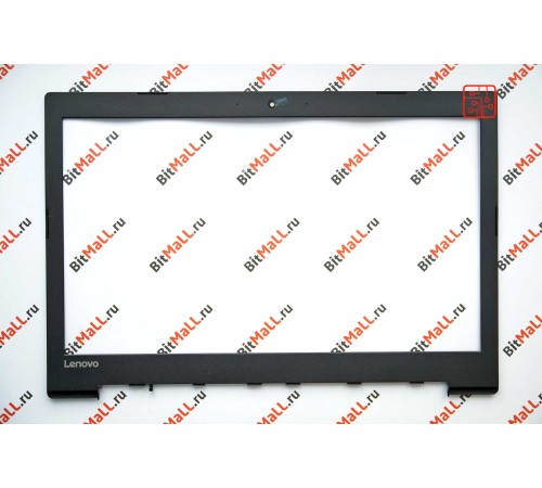 Передняя рамка матрицы (экрана) Lenovo 80XR (корпус ноутбука AP13R000200, 5B30N86341)