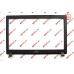 Новая | Передняя рамка матрицы (экрана) Acer A315-21 99MX (корпус ноутбука)