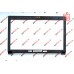 Передняя рамка матрицы (экрана) Lenovo B590 (корпус ноутбука)