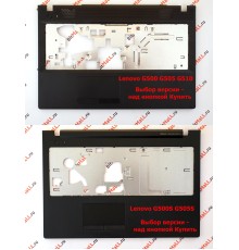 (Новая)Верхняя часть корпуса (топкейс) ноутбука Lenovo G500 G500S 