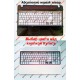 Новый | Топкейс (верхняя панель,палмрест) для ноутбука Packard Bell TV11hc