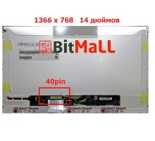 Матрица (экран) для ноутбука Acer ASPIRE 4250 серии