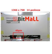 Матрица (экран) для ноутбука Dell INSPIRON 14R N4110