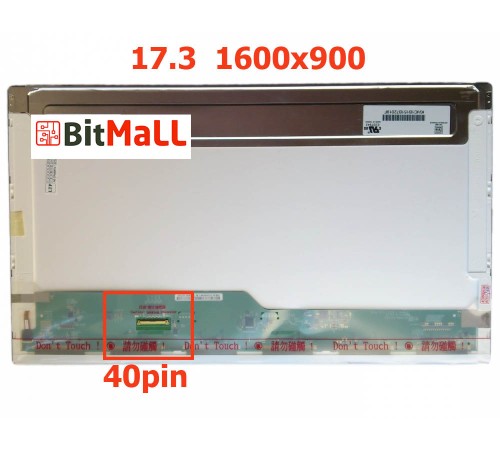 Матрица (экран) для ноутбука Acer ASPIRE 7235G