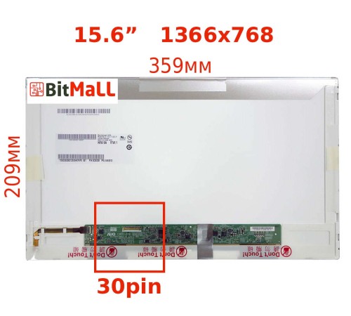Матрица (экран) для ноутбука Acer ASPIRE V3-551 серии