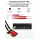 Сетевой адаптер Wi-Fi 6E Intel AX210NGW PCI-E с усиленными антеннами